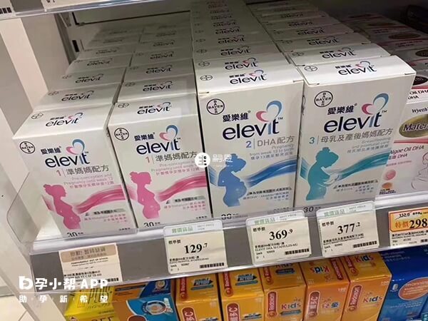 愛樂維是拜耳生產的藥物