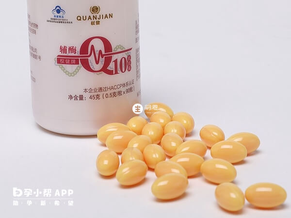 辅酶q10长期服用会产生副作用