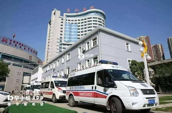 武汉普仁医院外部