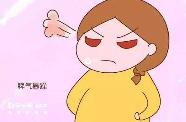 不生孩子的女性有可能會提前絕經老的快