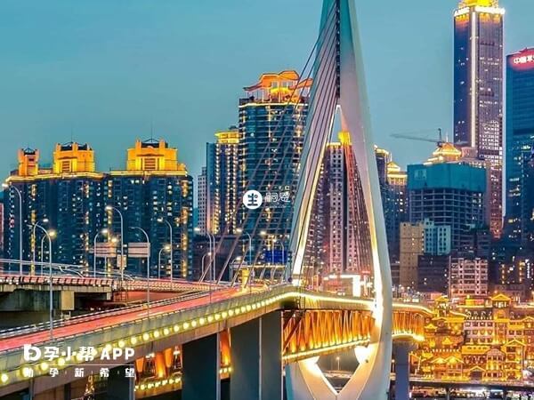 重慶一共有7家醫院可以做試管嬰兒