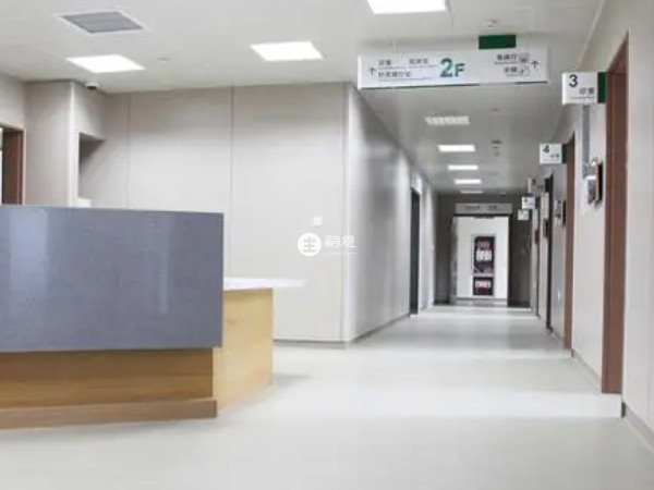 鞍山市妇产医院
