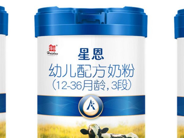 星恩各段數是添加了益生元組合