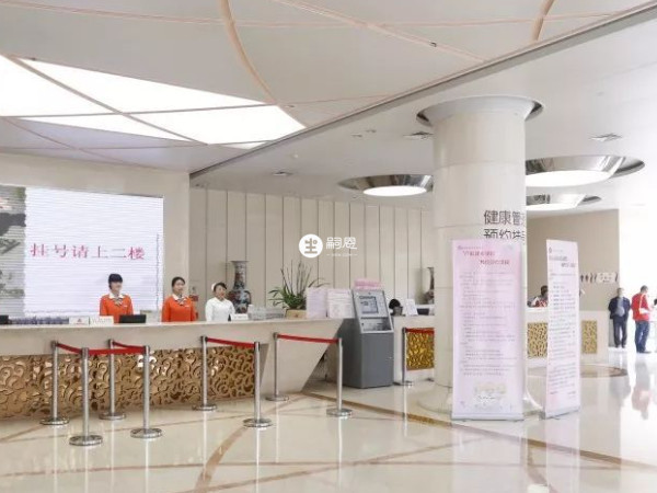 南京市婦幼保健院