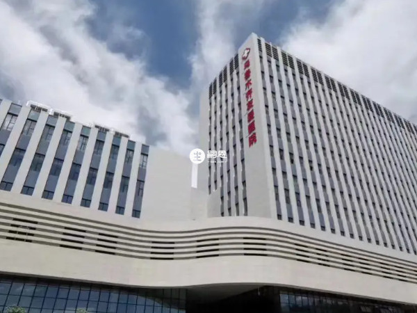 乌鲁木齐市妇幼保健院