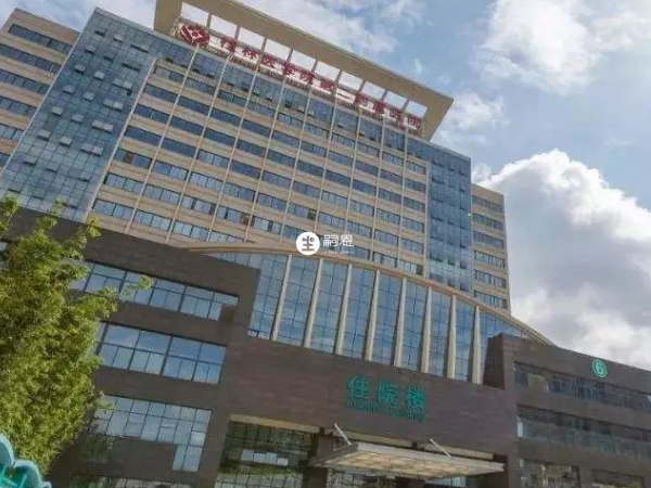 桂林醫學院附屬醫院