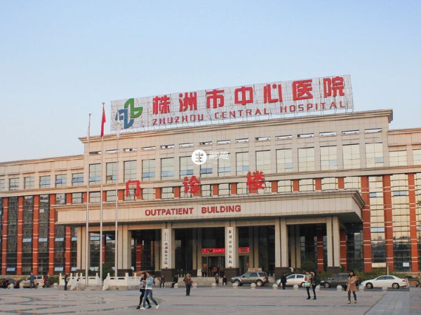 株洲市中心醫院沒有卵子庫