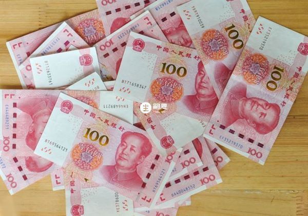 檢查費用5000-10000元