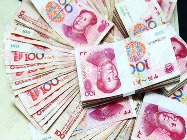 齊齊哈爾是限額報銷