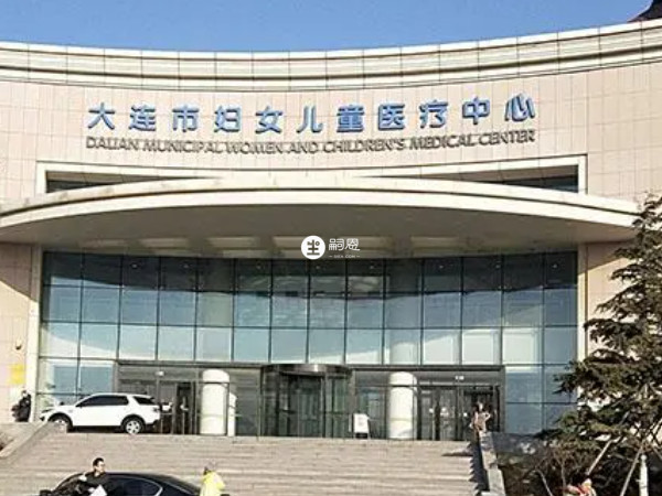 蓋州還不能做人工受孕