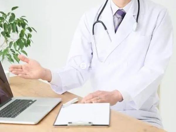 最终费用是因人而异的