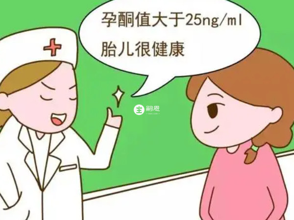 孕酮具有保護子宮內膜的作用