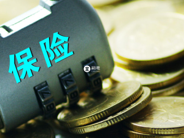 保險待遇主要包括生育津貼,生育醫療待遇