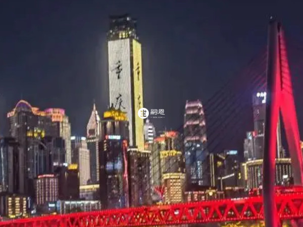 重慶市符合國家計劃生育政策才可以報銷