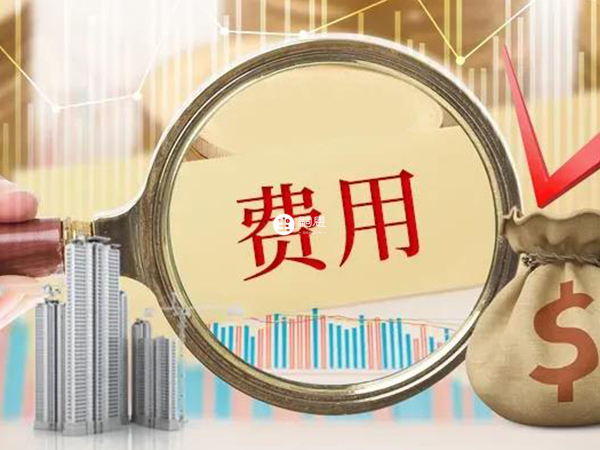 取卵到移植的費用是相對固定的