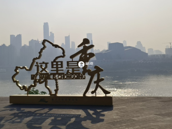 重庆试管生男孩费用大概在10-16万元