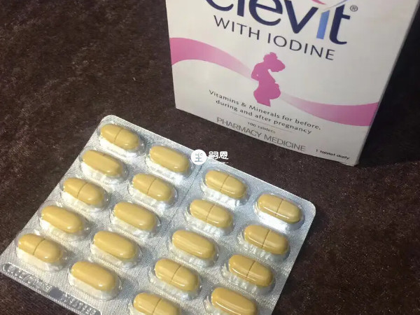 黃金素和愛樂維複合維生素片基本上是一樣