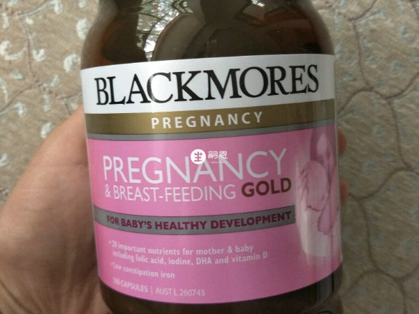 黃金素多出兩種礦物質和一種維生素