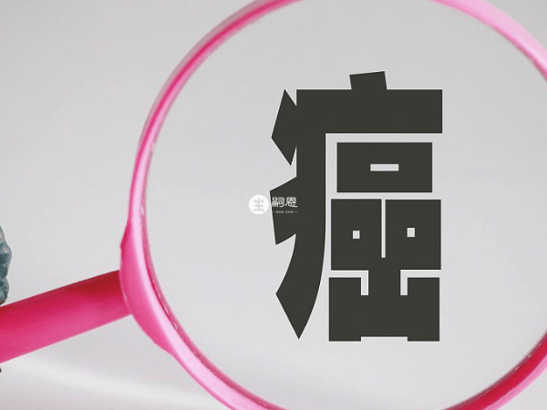 卡介苗也可以用來治療癌症