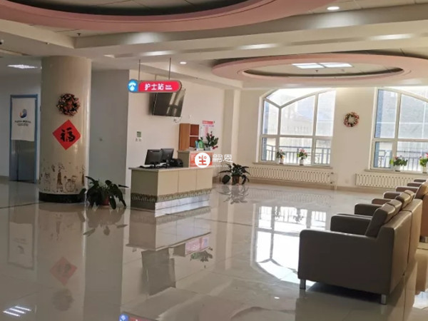 大連市婦女兒童醫療中心