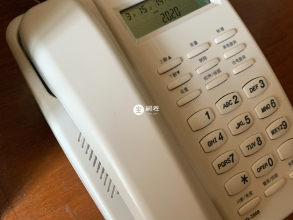 福州九價疫苗可以通過關注公眾號預約