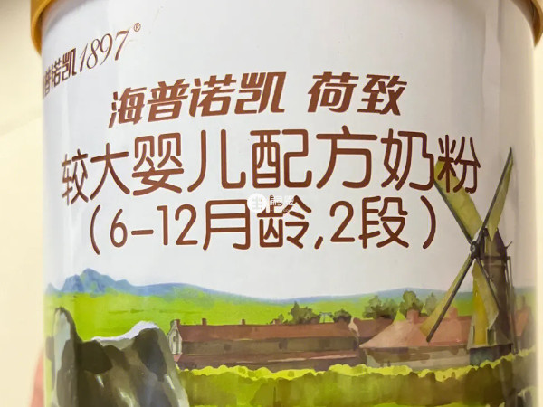 海普諾凱還是很不錯的