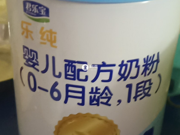 君乐宝乐纯系列