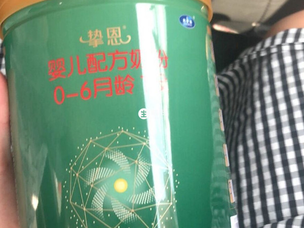 太子乐“挚恩配方奶粉”添加发酵乳杆菌