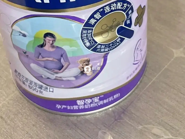 安滿奶粉採用紐西蘭奶源