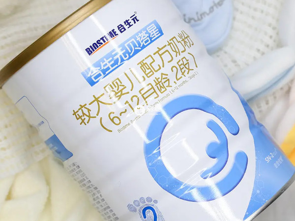合生元系列中的贝塔星含有OPO结构脂