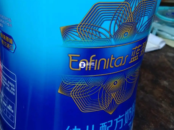 美赞臣蓝臻3段奶粉怎么样