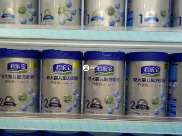 君乐宝七大系列奶粉
