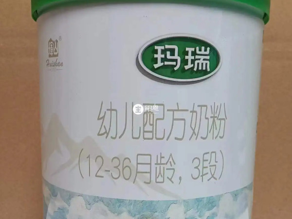 辉山玛瑞是很不错的