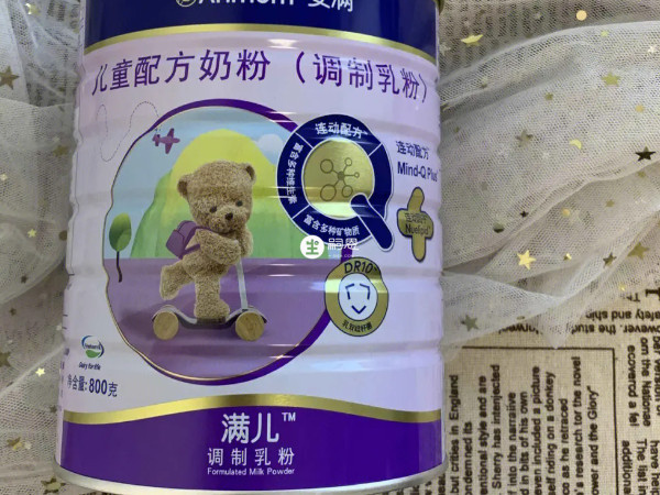 安滿那個系列好