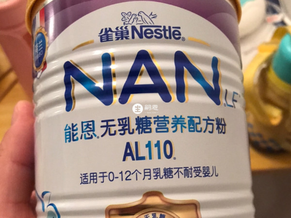 雀巢奶粉對無乳糖奶粉研究較深