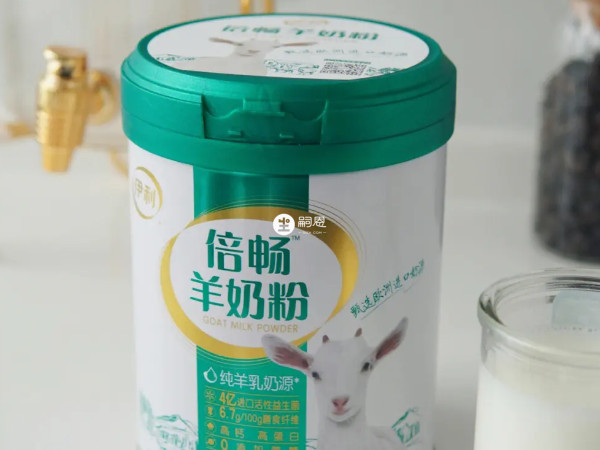 伊利倍畅羊奶粉来自欧洲