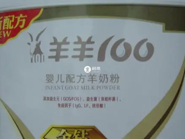 羊羊100也是很不错的