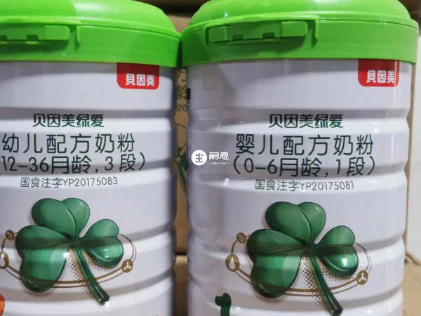 贝因美绿爱段奶粉中DHA和ARA含量高