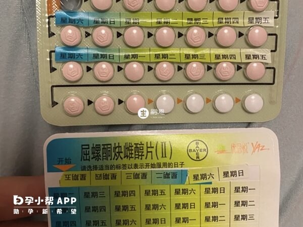 多囊吃優思悅需要持續3個月