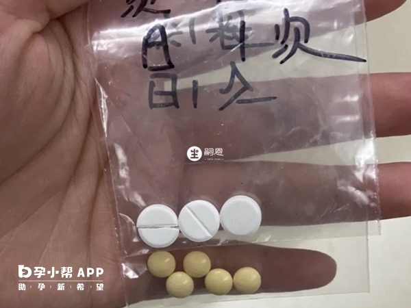 月經第3-5天吃氯米芬