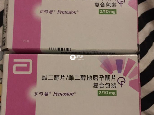 屈孕酮片應該怎麼吃