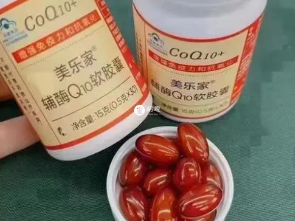 試管吃輔酶q10的好處