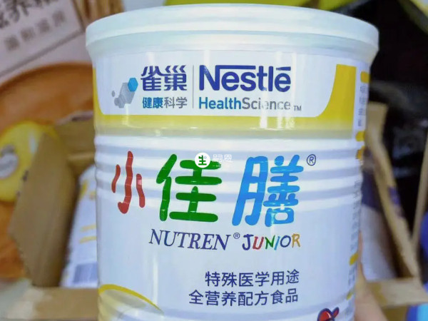 营养不良的儿童推荐买小佳膳奶粉
