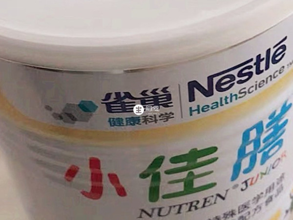 小佳膳奶粉专为吸收不好儿童设计