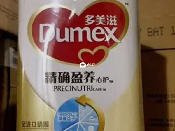 多美滋早產兒奶粉