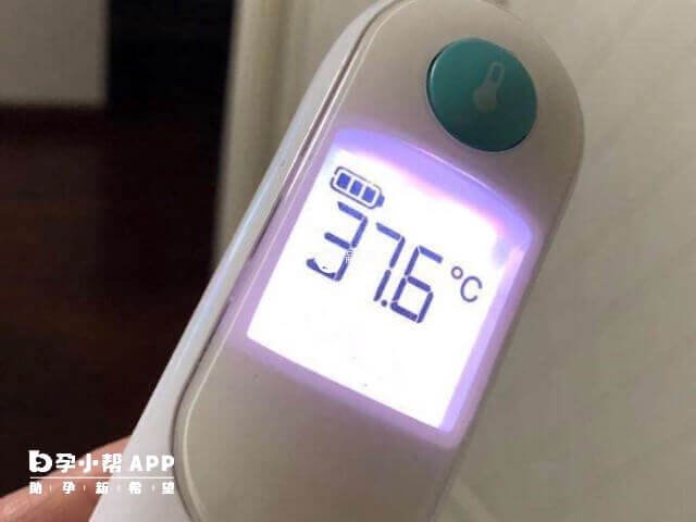 受精卵著床前後體溫變化不明顯