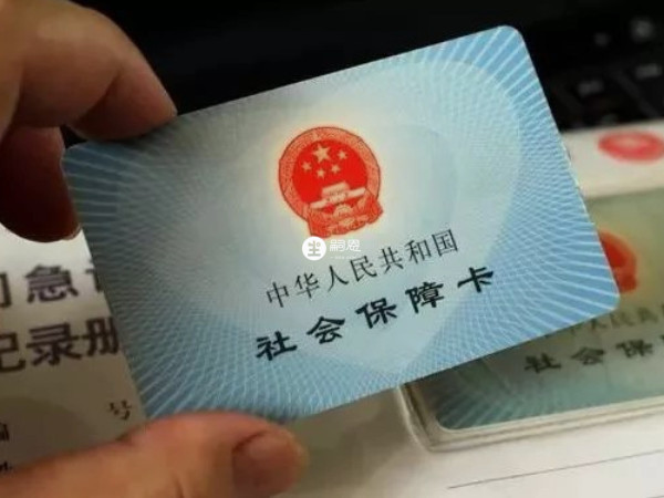 北京15家指定醫院可報銷試管授精費用