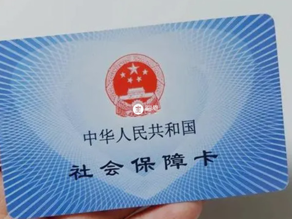 試管嬰兒報銷新政策