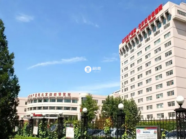 北京婦產醫院做試管嬰兒費用因人而異