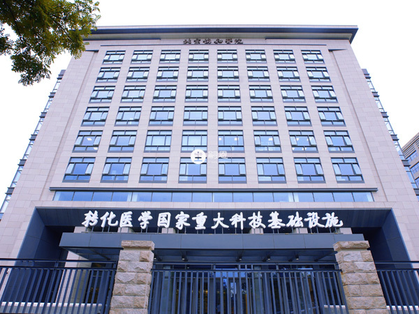 北京協和醫院做試管嬰兒包括三部分費用